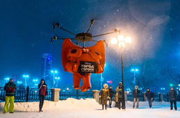 Долгожданный летающий робот в Красноуфинск не залетел