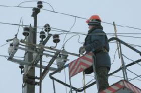 26-28 ноября в некоторых районах города отключат электроэнергию