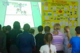 В красноуфимской школе № 9 транслируются олимпийские игры в Сочи на большом экране