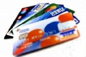 Мошенники активно взялись за банковские карты «Хоум Кредит»
