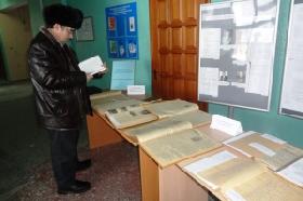 Исторически-архивная выставка «Деятельность сельских советов Ачитского района»