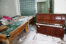 Красноуфимск получит деньги на ремонт учреждений культуры